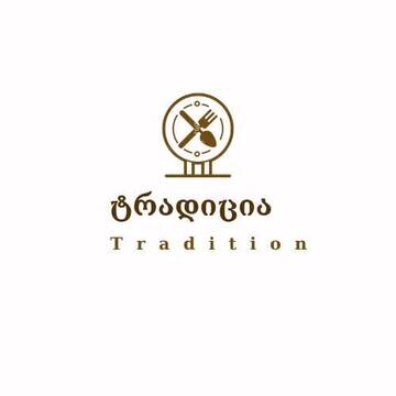 Фото Отель Tradition Hotel г. P&#39;asanauri 3